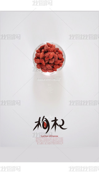 轮a(chn)Ʒ轄(chung)⺣OӋ