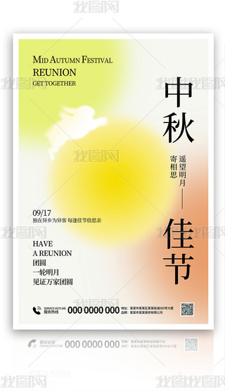 ԭ(chung)s2024﹝(ji)ɢL(fng)ģ