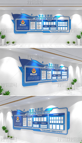 (w)_ڹ첿Ļ֪ͨ