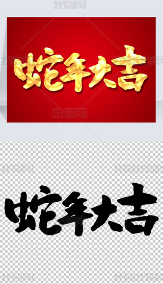 ëP2025Ԫشز⓸