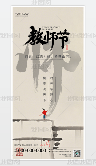 ̎(ji)(chung)⺣(ji)