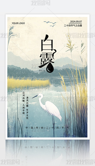 (jin)sʮĹ(ji)¶(ji)⺣(bo)O(sh)Ӌ(j)