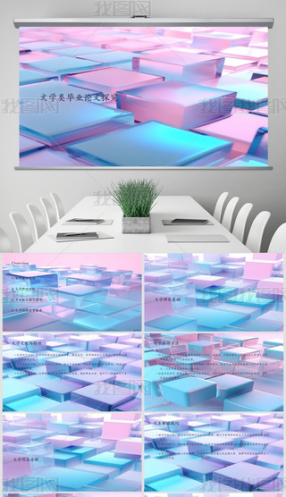 ɫŲwČWIՓĴqPPTģ
