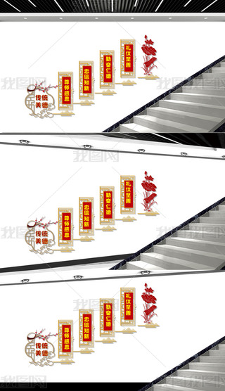 Ļ