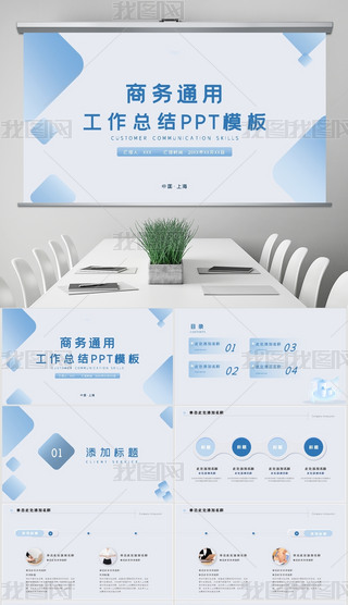 ̄՘OLY湤RPPTģ