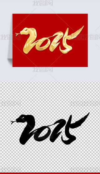 2025괺ˇgw3D׃w