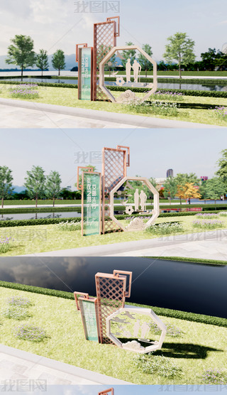 ԭ(chung)^СƷ^(q)СƷh