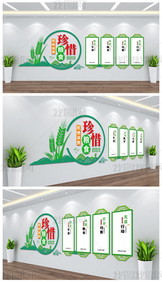 ϧZʳܽ^M(fi)ʳĻO(sh)Ӌ