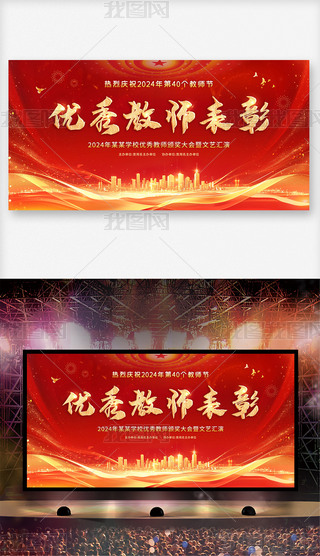 2024̎ôչ屳D