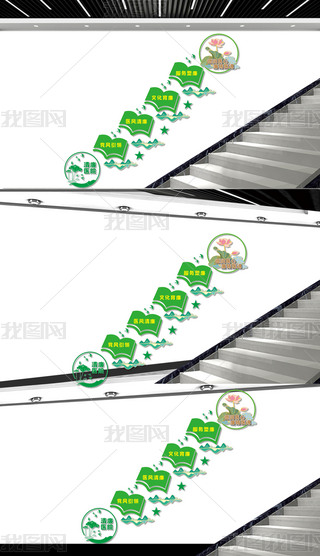 Ļ