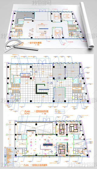 kgƽ沼ÈDO(sh)Ӌ(j)