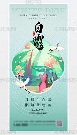 ΨsʮĹ(ji)¶