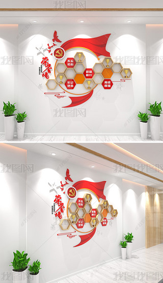 Сhsu(y)(jing)ƪ(jing)չʾhĻ