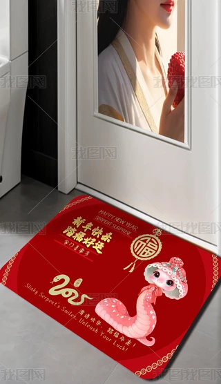 2025tɫϲc옷̤\T؉|̺