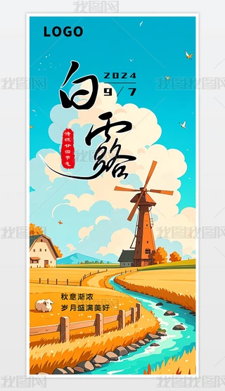 ԭ(chung)sƬy(tng)(ji)սհ¶(ji)⺣(bo)¶(bo)