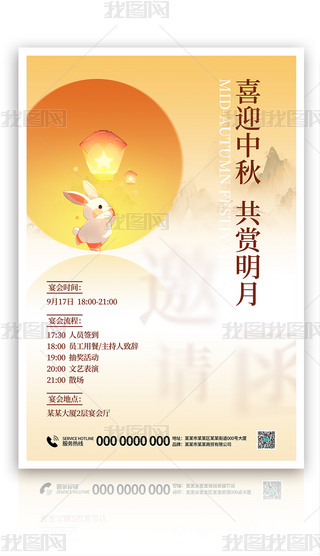 ԭ(chung)s2024﹝(ji)Ոģ