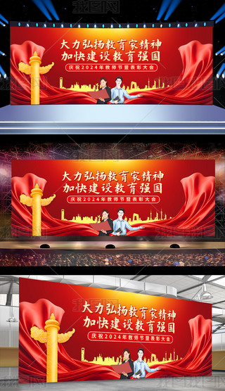 2024̎}չ_
