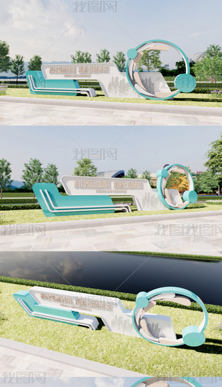 ԭ(chung)^СƷ^(q)СƷh