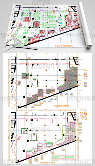 gƽ沼ÈDO(sh)Ӌ(j)