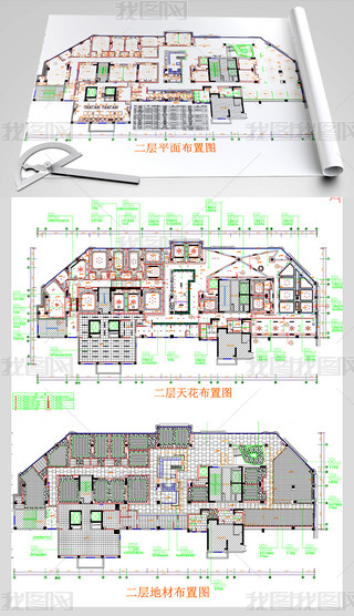 gƽ沼ÈDO(sh)Ӌ(j)