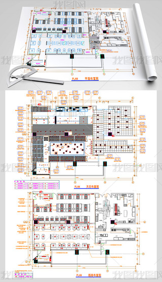 gƽ沼ÈDO(sh)Ӌ(j)