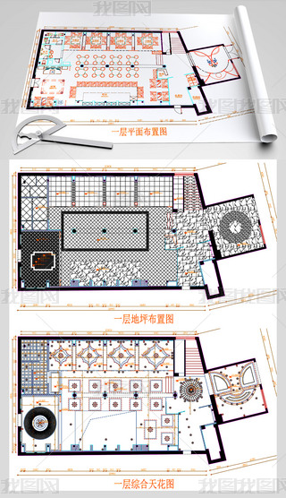 gƽ沼ÈDO(sh)Ӌ(j)