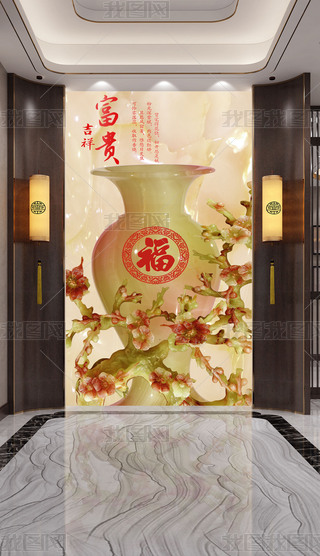 ʽ鸻F_FƽBʯPb