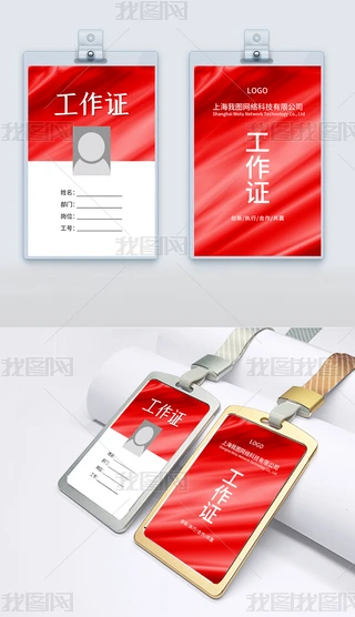 hչӹCeCչCC