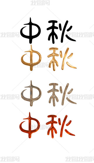 ﹝(ji)ˇg(sh)ëPw֝hO(sh)Ӌ4