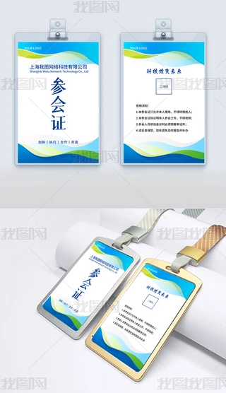 IeCC^CCģ