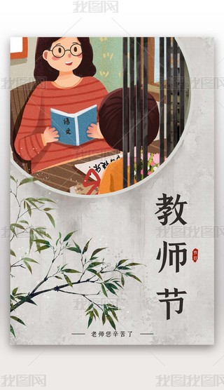 ̎(ji)(chung)⺣(bo)