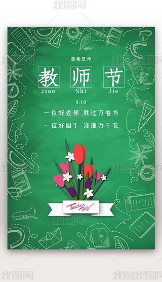 ̎(ji)(bo)չ