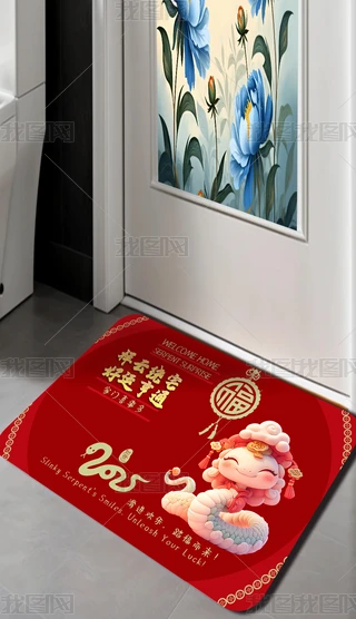 tɫ2025ϲc@լ\ͨT؉|̺