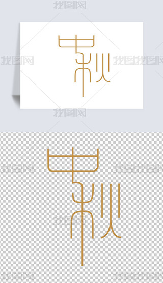 SɫʮwOӋ