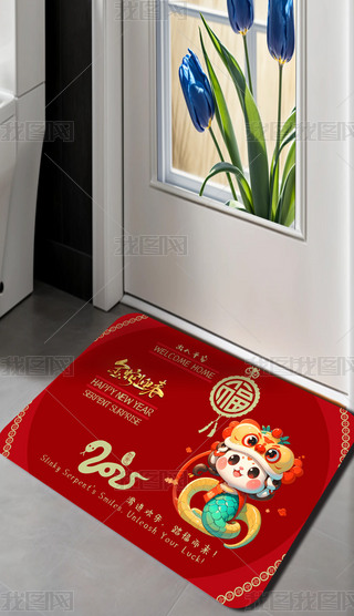 2025tɫϲc̤ӭT؉|̺