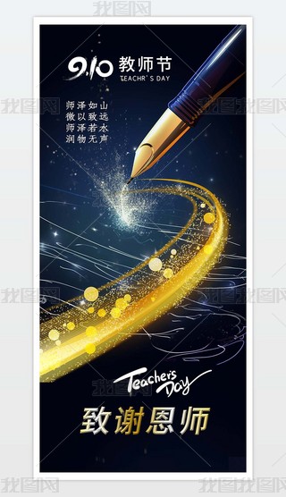 ԭ(chung)sڽ910̎(ji)옷жώ7