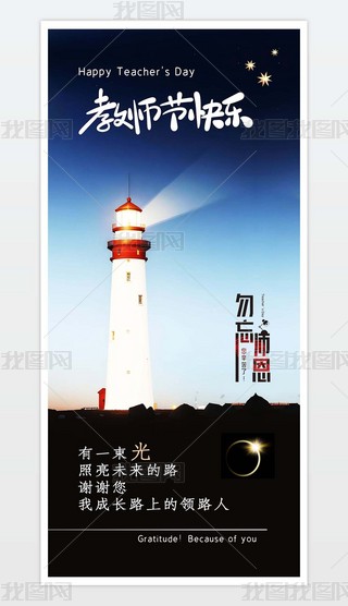ԭ(chung)s910̎(ji)옷жώ6