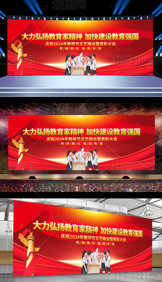 2024̎ôչ_