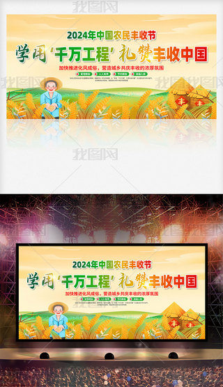 2024Їr(nng)Sչ(ji)(dng)չ