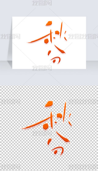 ֹ(ji)ˇgd