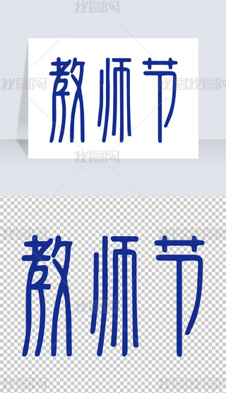 ̎ˇgʸL