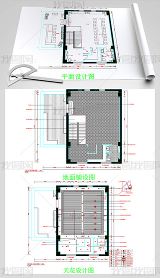 gƽ沼ÈDƽ沼O(sh)Ӌ(j)