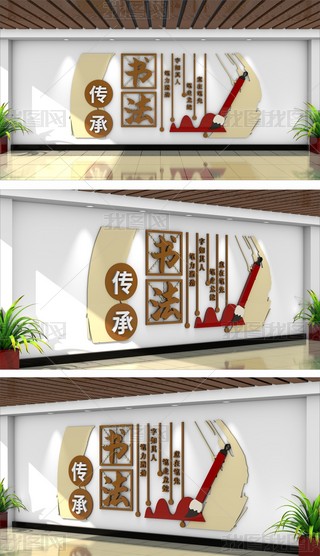 Е(sh)ˇg(sh)Ļ