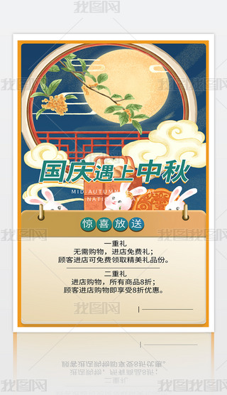 ϲcۿ۴Npsd(bo)