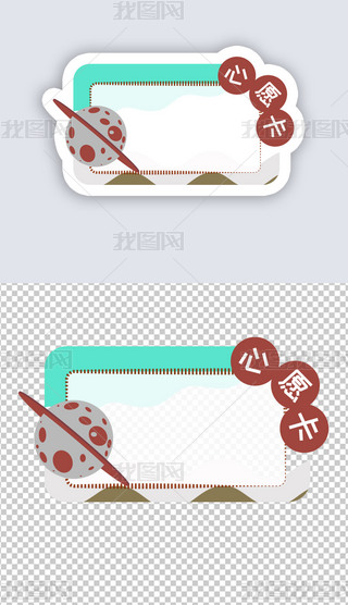 Ը_WNı(47)