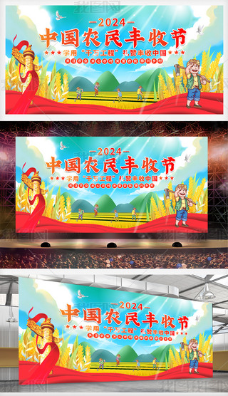 2024Їr(nng)Sչ(ji)}չ_