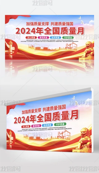 2024|(zh)չ