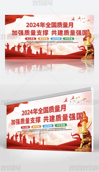 2024ȫ(gu)|(zh)}