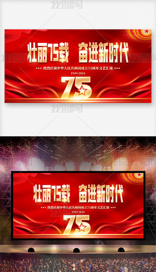 cףЇ75ʮһcӱչ