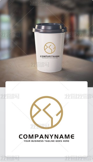 xylogo